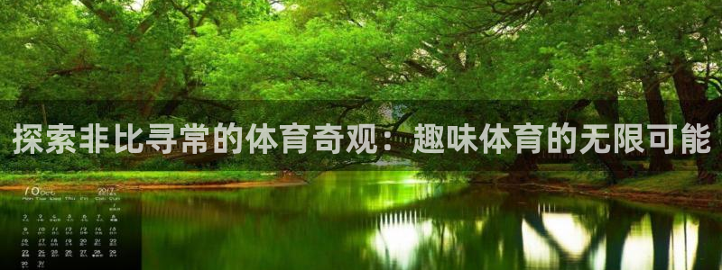 必发bf88