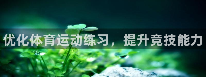 必发88官网