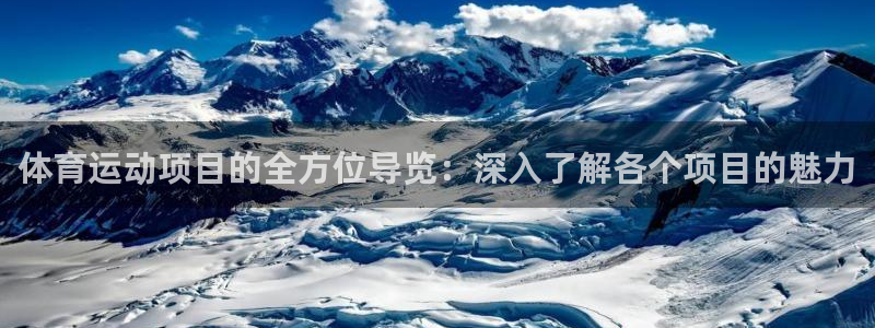 7790必发集团下载