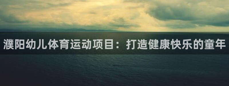 7790cnm必发集团