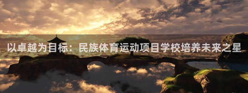 必发7790集团所有网站