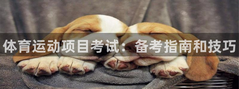 7790cnm必发集团